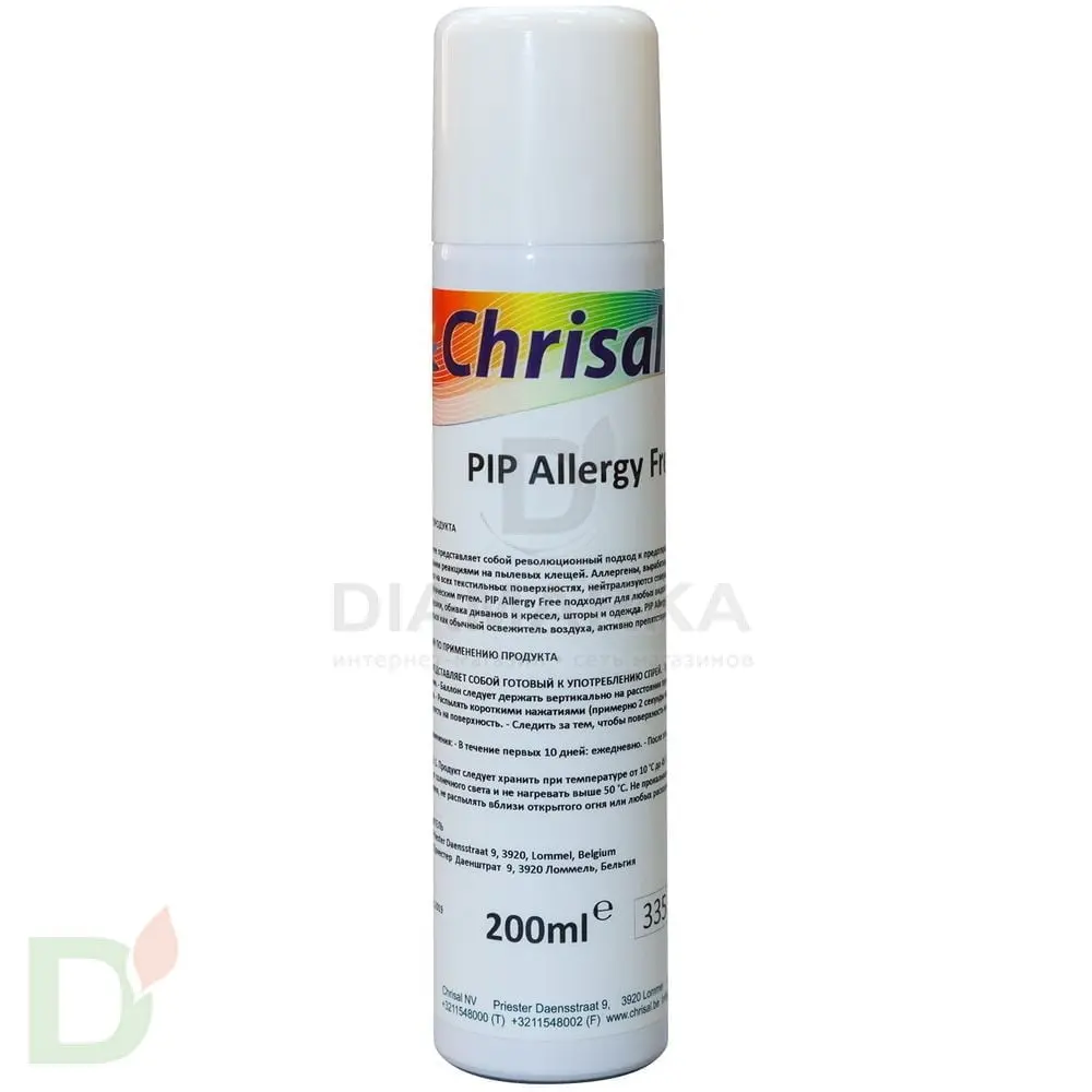 Пробиотический очиститель воздуха BFT Chrisal PIP Allergy Free, спрей, 200 мл