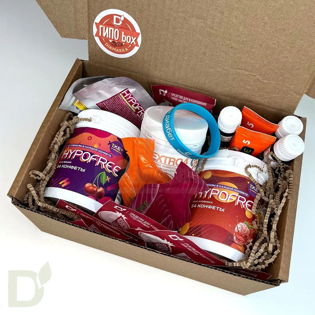 Бокс - Помощник при гипогликемии ГИПОbox