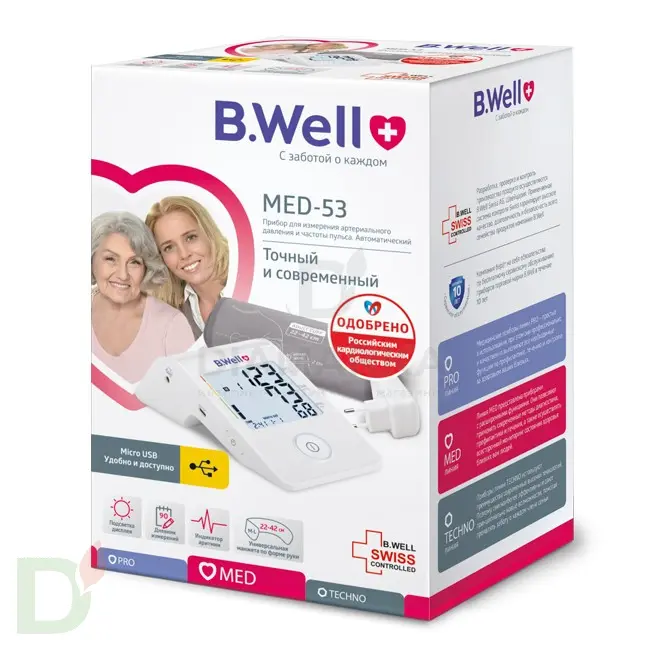 Тонометр B.Well MED-53 автомат + адаптер, питание от Micro USB, манжета M-L (22-42см)