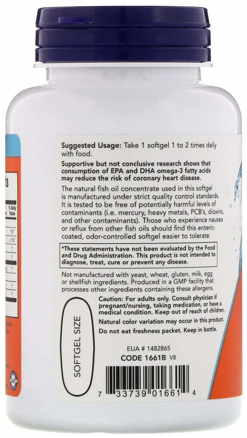 Витамины NOW Омега-3 Защита сердечно-сосудистой системы, 500DHA/250EPA, 90 шт