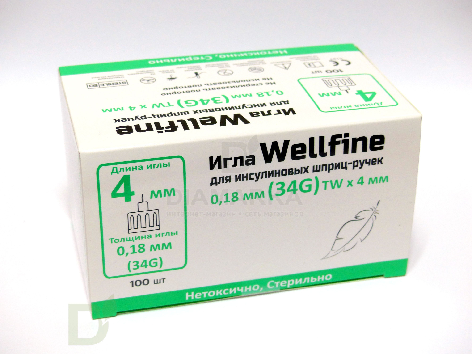 Иглы WellFine (УЛЬТРАТОНКИЕ) 34G TW*4мм, 100 шт.